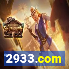 2933.com