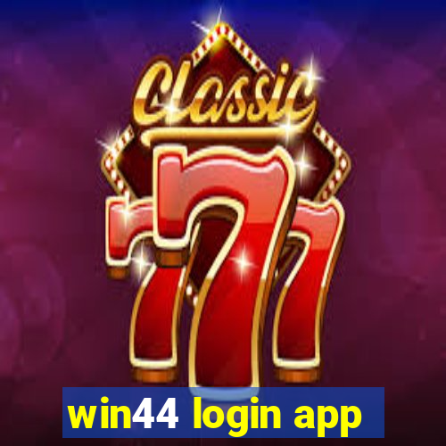 win44 login app