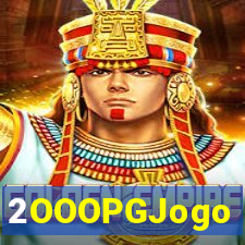 2OOOPGJogo