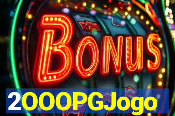 2OOOPGJogo