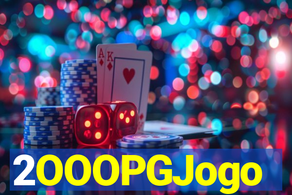 2OOOPGJogo