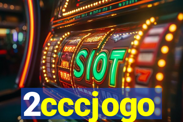 2cccjogo