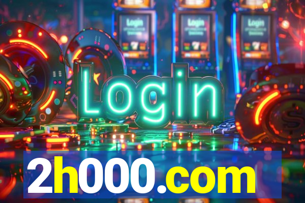 2h000.com
