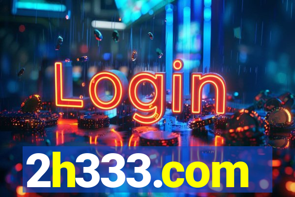 2h333.com
