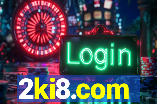 2ki8.com