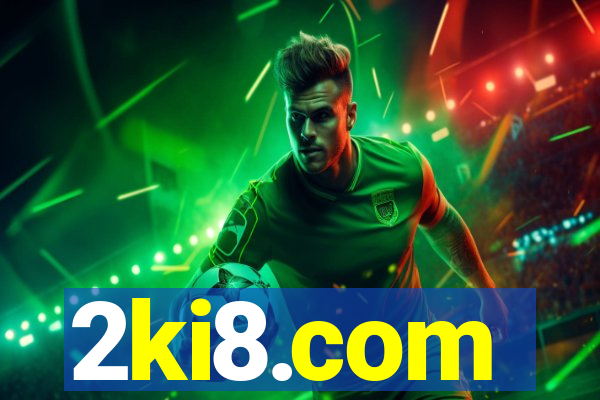 2ki8.com