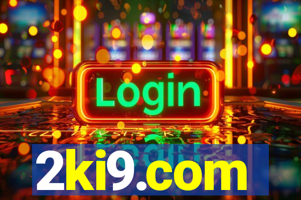 2ki9.com