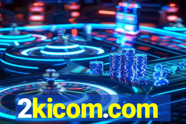2kicom.com