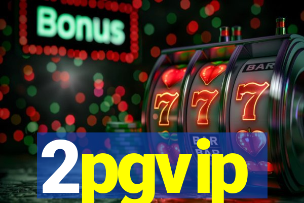 2pgvip