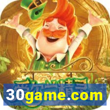 30game.com