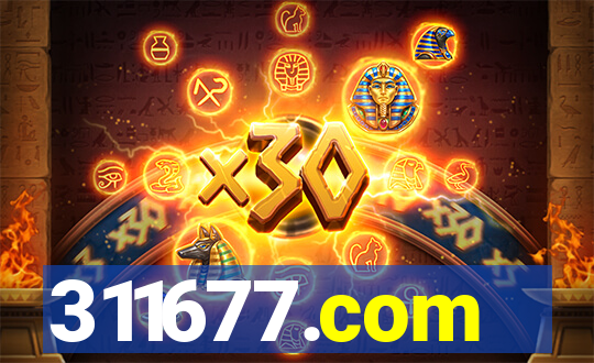 311677.com