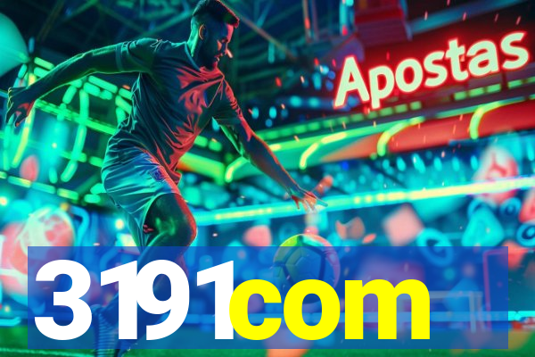 3191com