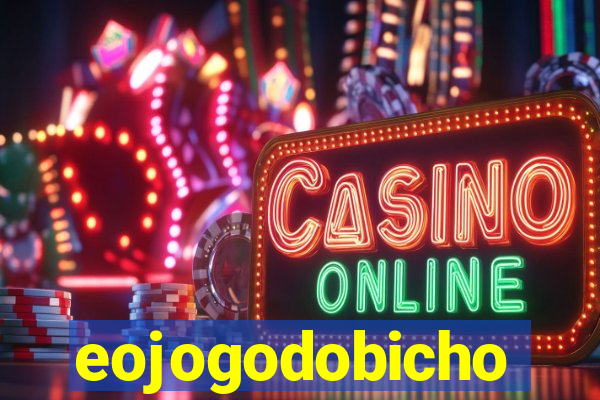 eojogodobicho