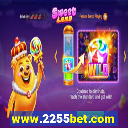 www.2255bet.com