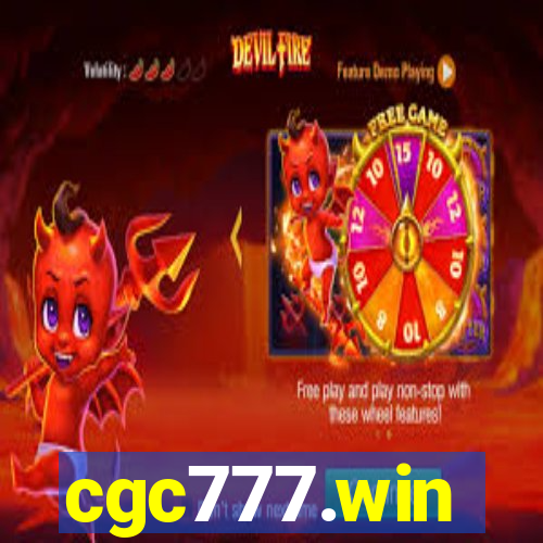 cgc777.win