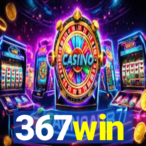 367win