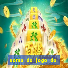 soma do jogo do bicho 6363