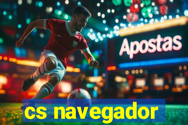 cs navegador