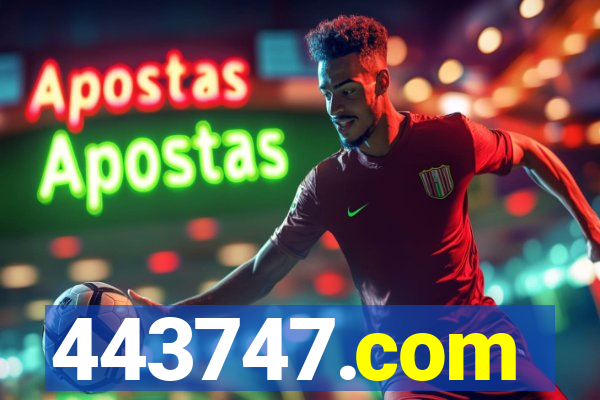 443747.com