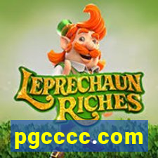 pgcccc.com
