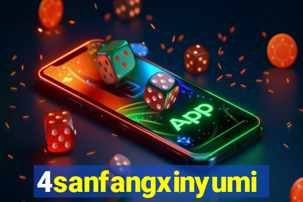 4sanfangxinyuming.com