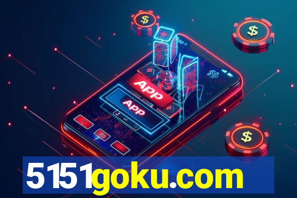 5151goku.com