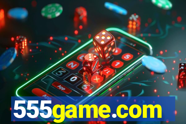 555game.com