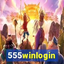 555winlogin