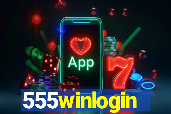 555winlogin