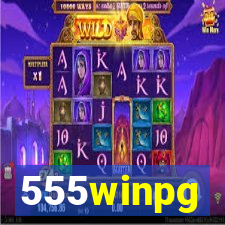 555winpg
