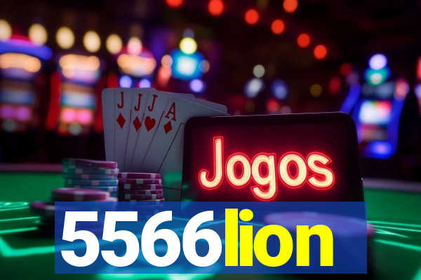 5566lion
