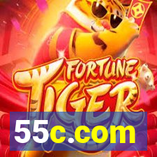 55c.com