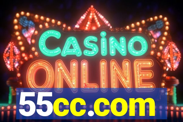 55cc.com