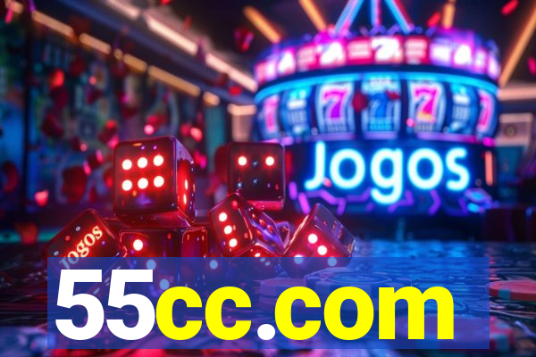 55cc.com