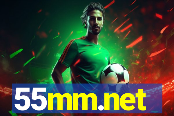 55mm.net