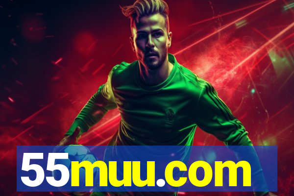 55muu.com