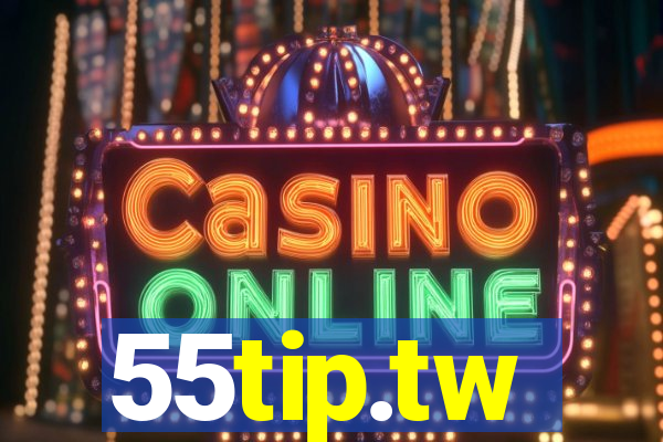 55tip.tw