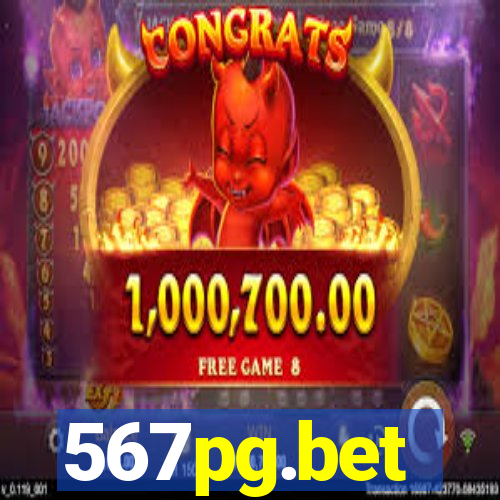 567pg.bet