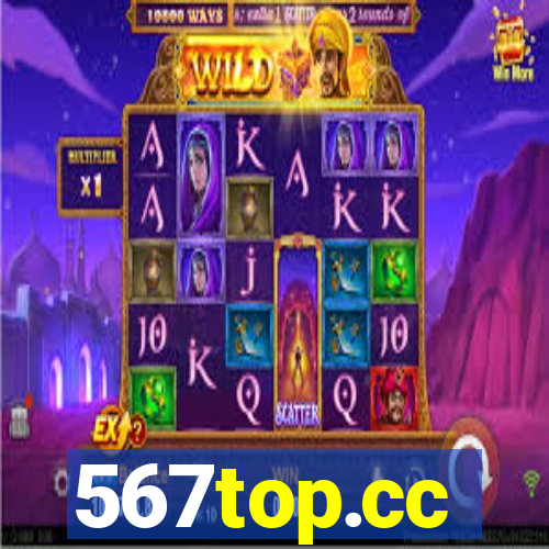 567top.cc