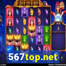 567top.net