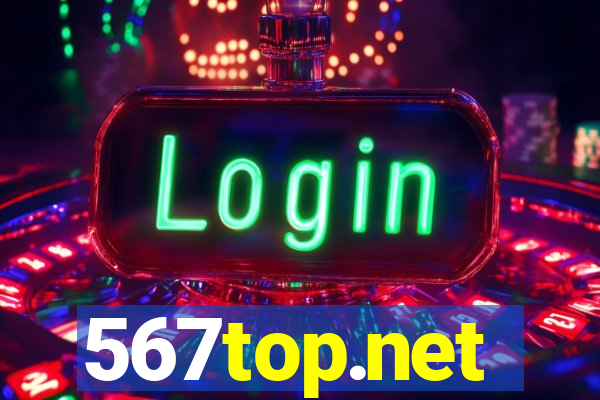 567top.net