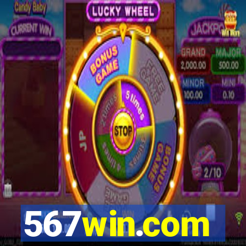 567win.com