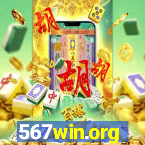 567win.org