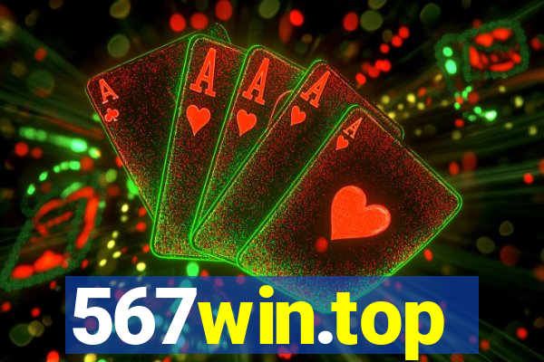 567win.top