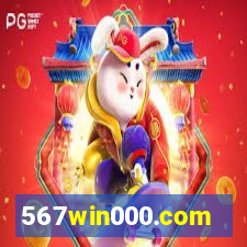 567win000.com