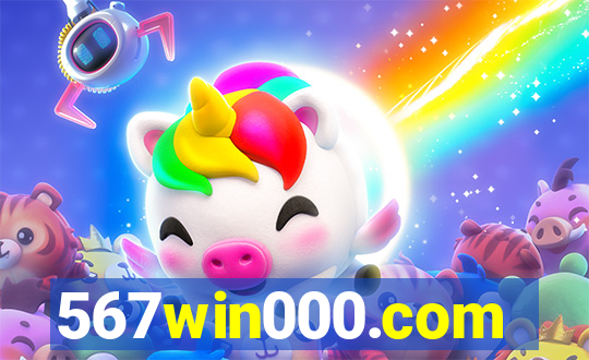 567win000.com