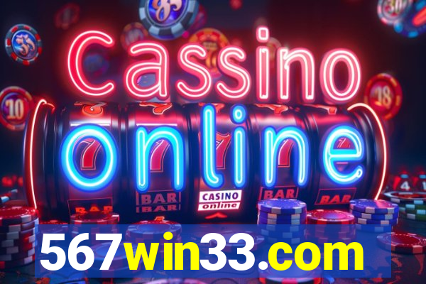 567win33.com