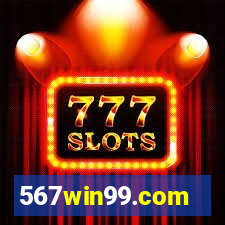 567win99.com