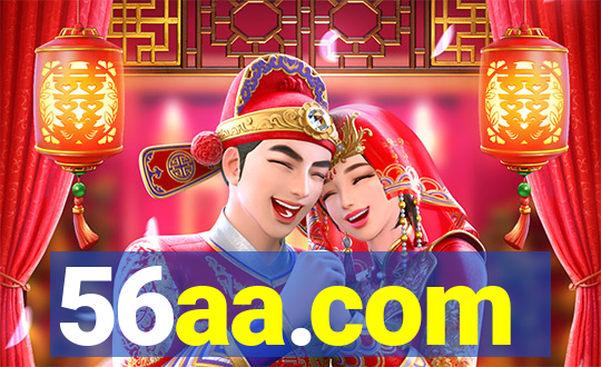 56aa.com