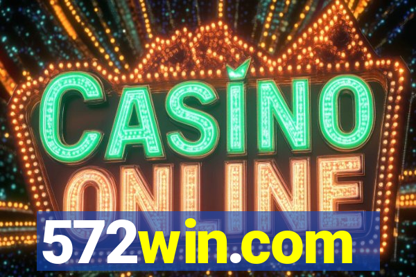 572win.com